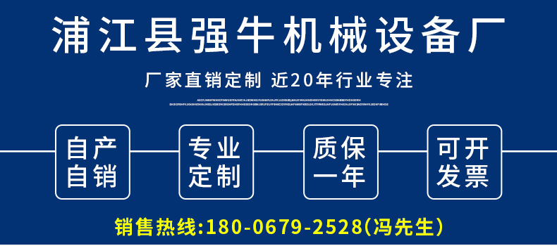紫外线uv固化炉_箱式uv光固机烘干uv固化炉大型紫外线uv