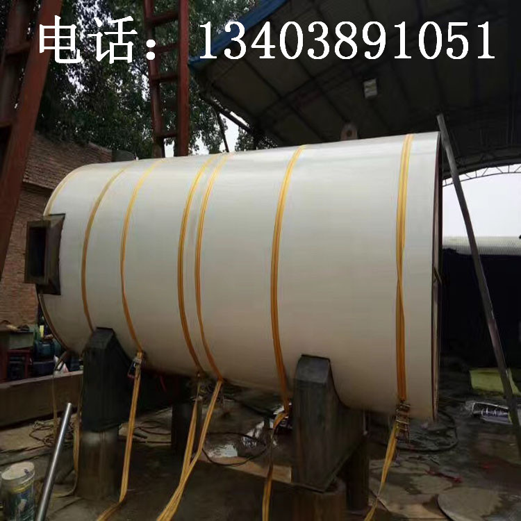 高温隧道炉_生产各种锅炉直销高温导热油锅炉高温隧道炉高温热风炉