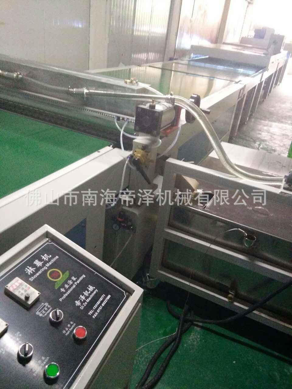 uv光油淋涂机_瓷砖uv光油淋涂机竹木纤维板高光淋涂机固化机上油设备