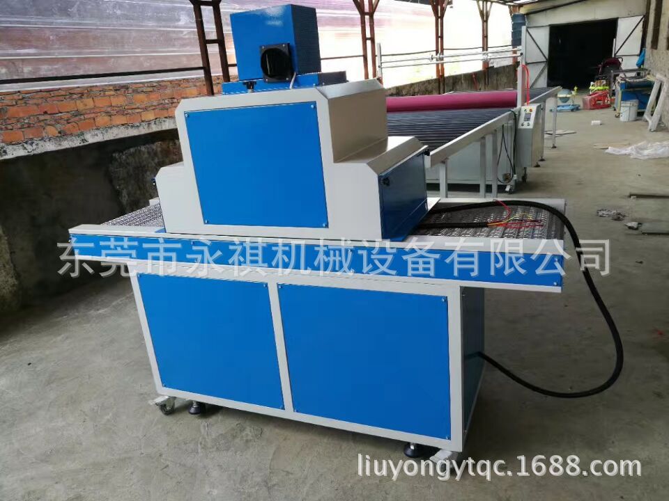 丝印设备_厂家供应:600/uv胶水固化设备、光固炉、uv机可定制