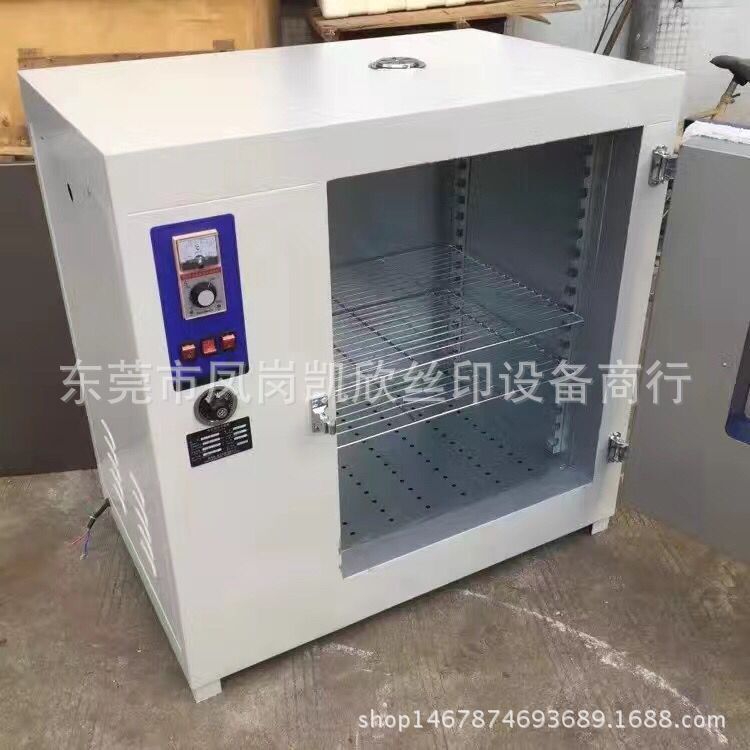 小型工业烤箱_厂家供应小型工业烤箱恒温小型电烤箱高温正品直销