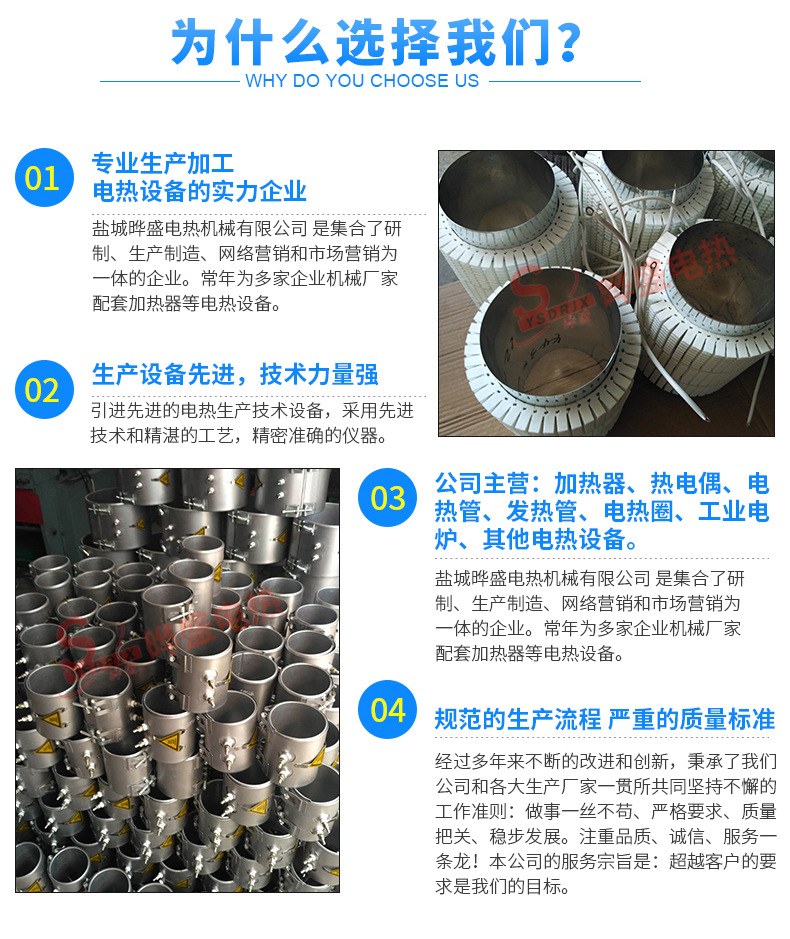 高温隧道炉_工业自动化烘道高温隧道炉热风自动化隧道炉
