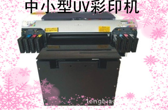 金属打印机_小型uv平板喷印机、金属材质打印机、不锈钢吊牌