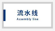 紫外线uv固化炉_箱式uv光固机烘干uv固化炉大型紫外线uv