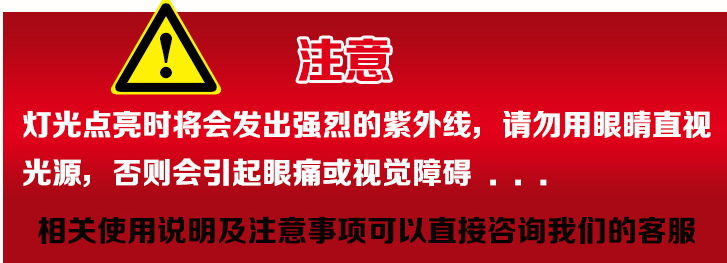 金属卤素灯_蓝宇uv灯紫外线光敏固化金属lyuv灯紫外线固化深圳