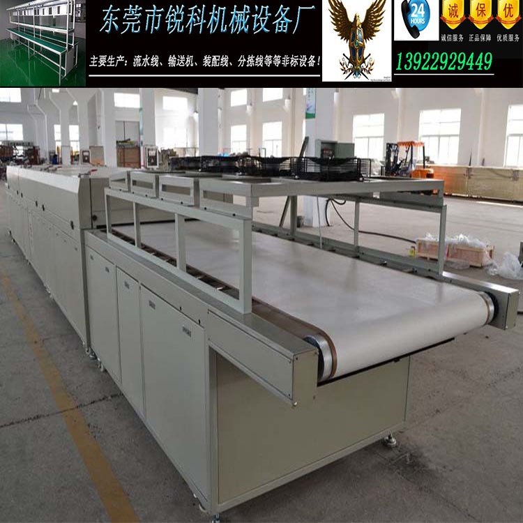 高温烤箱_烘干隧道炉不锈钢网带线高温烤箱丝印输送机传送带物流分拣