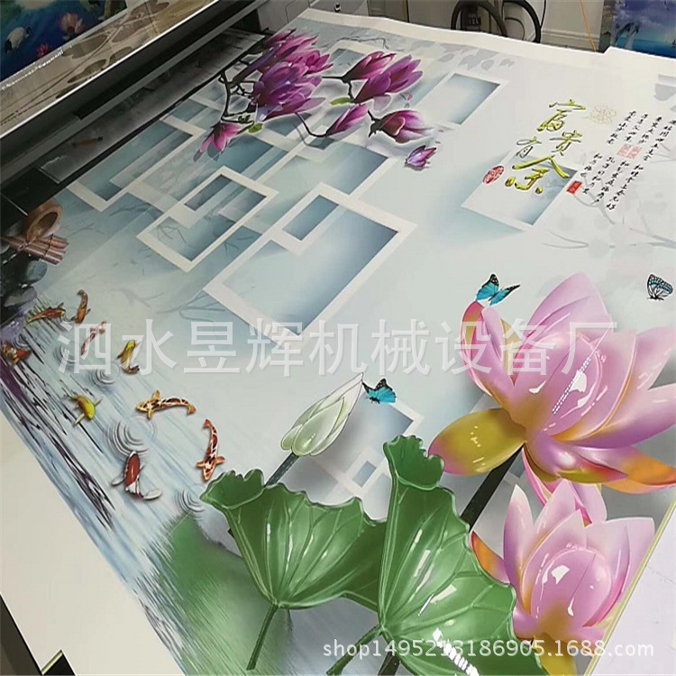 水性白底淋涂机_水性白底淋涂机简易uv高光淋涂固化机
