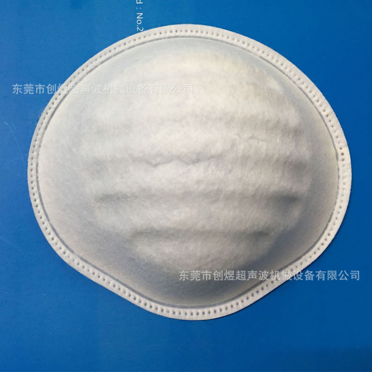 口罩焊接切边机_厂家供应自动杯型口罩焊接切边机多功位转盘式口罩机免费打样