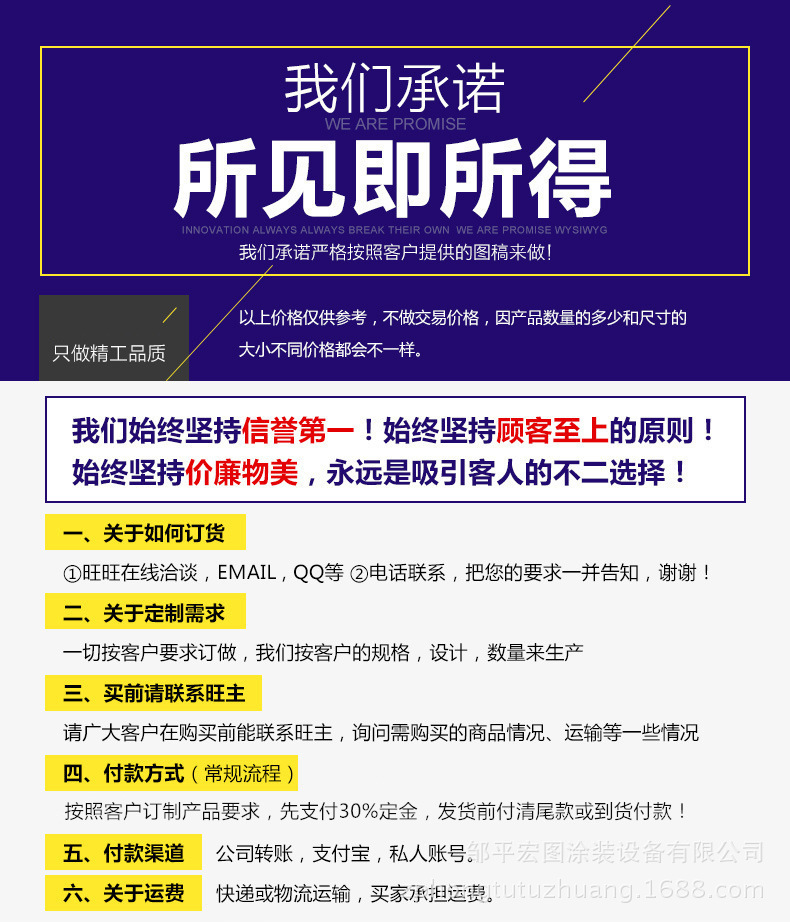 紫外线灯管_光氧催化灯管紫外线灯管光氧管批发零售光氧催化灯管镇流器