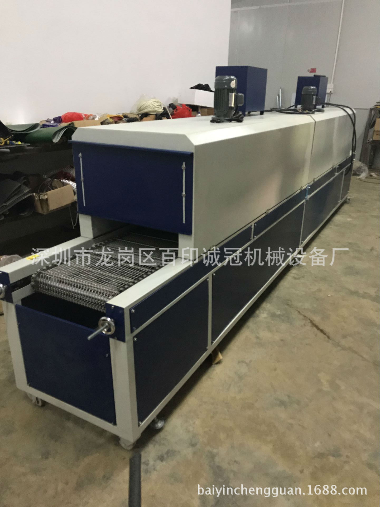 高温隧道炉_促销高温隧道炉五金高温烘道蛋糕模高温固化炉油墨烘干炉
