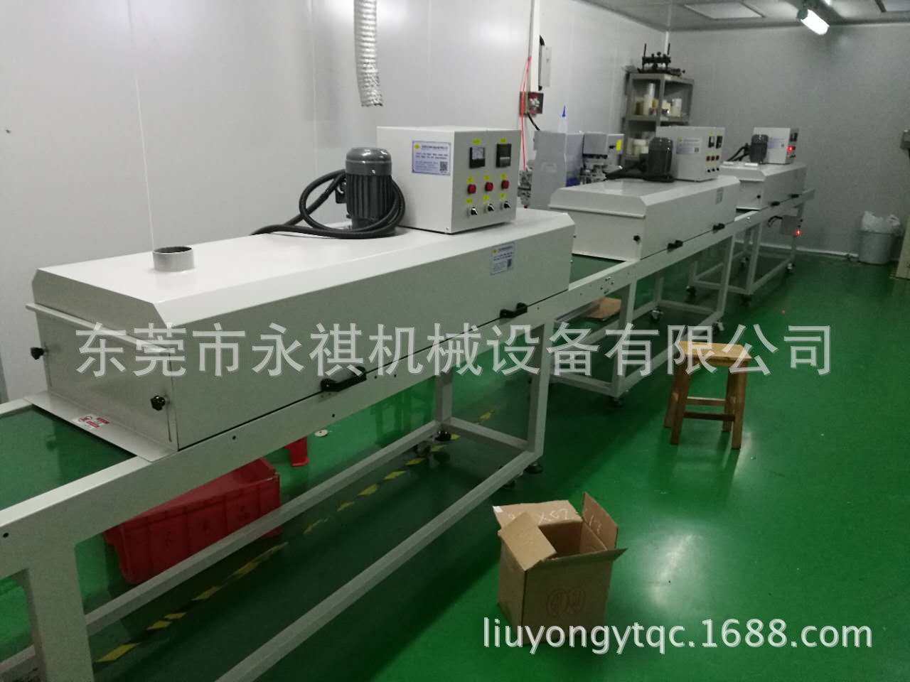 带式干燥设备_厂家直销供应:隧道烘干线、红外线隧道炉、远红外线工业烘干机