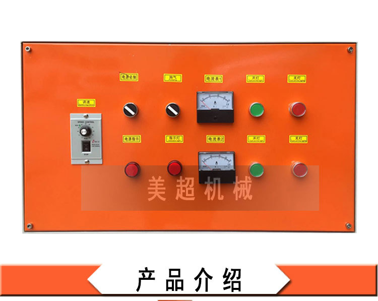 东莞厂家直销定制UV固化机UV油墨LED隧道炉固化机紫外线烘干线_东莞厂家直销定制UV固化机UV油墨LED隧道炉固化机紫外线烘干线