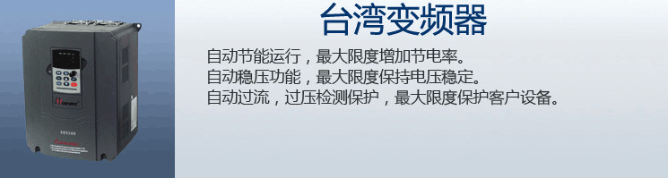 隧道炉固化水分胶烘干炉玻璃丝印烘干设备工业用带式干燥设备