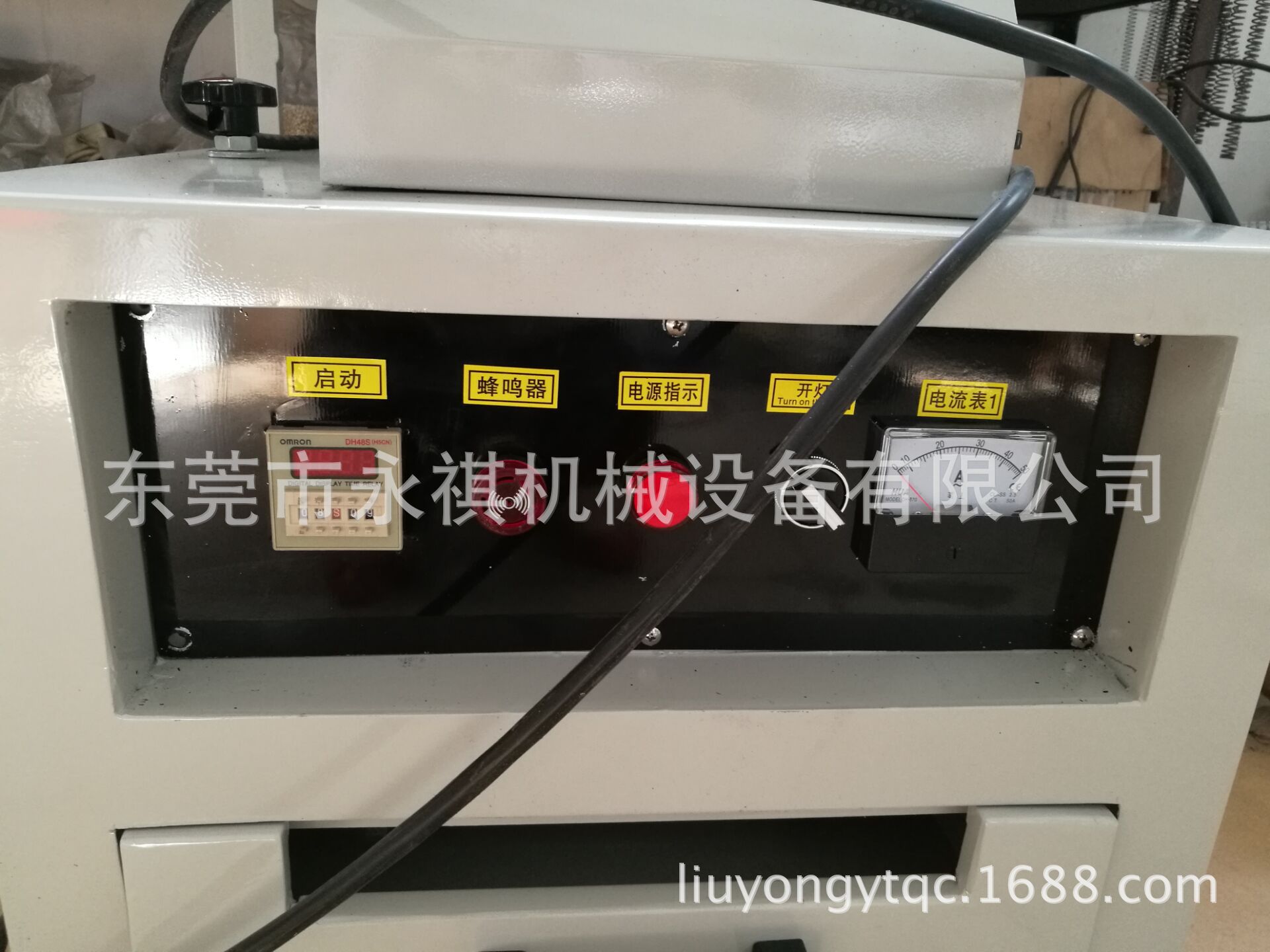 胶水固化机_500UV紫外线箱、数据线UV胶水粘结固化机、抽屉式UV机、小型UV箱