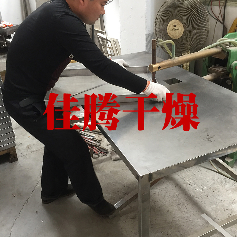 燃气烘干固化炉_厂家直销烘房隧道炉不锈钢远红外线隧道炉燃油燃气烘干