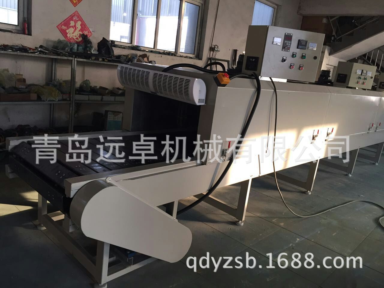 山东红外线隧道炉烘干输送线UV固化机PVC烘道_山东红外线隧道炉烘干输送线UV固化机PVC烘道