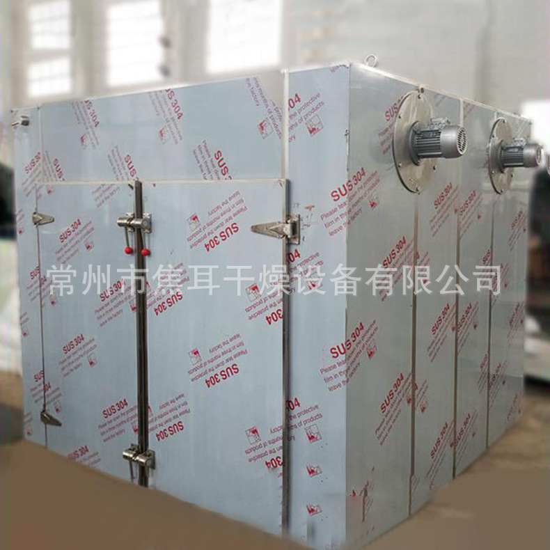 热风循环烘箱_热风循环烘箱防爆烘箱大型工业烘箱