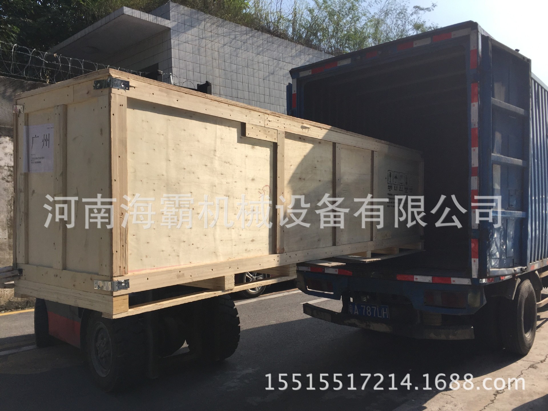 数码打印机_进口uv写真机数码热升华印花机3d数码卷材