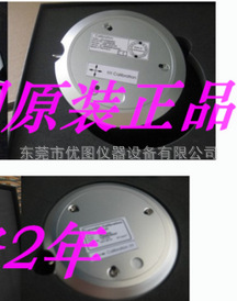优图uv能量计_优图uv能量计150中国总代理诚招经销商高温隔热盖