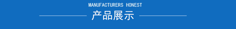 燃煤热风炉_烘箱设备_烘房隧道烘箱热源设备/燃煤热风炉
