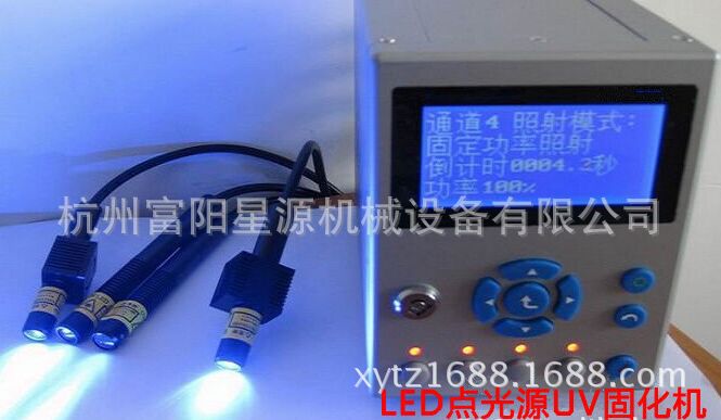leduv光固机_uv光固机紫外线uv光固机隧道式uv