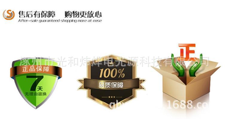 辐射监测仪_uv灯能量计紫外线能量检测仪焦耳uv-int150紫外线辐射