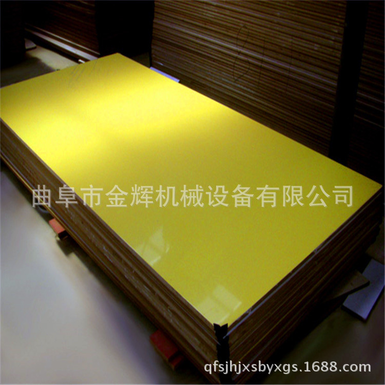 冷光源uv固化机_厂家直销LEDuv光固机LEDuv冷光源uv固化机紫外线固化机好品质