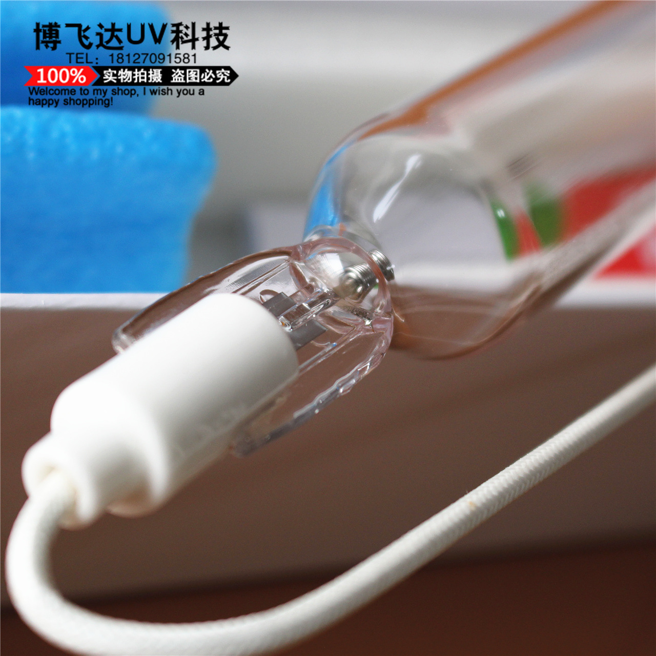 金属卤素灯_高能量金属卤素灯/uv卤素铁灯/高强紫外线uv卤素灯4.8k