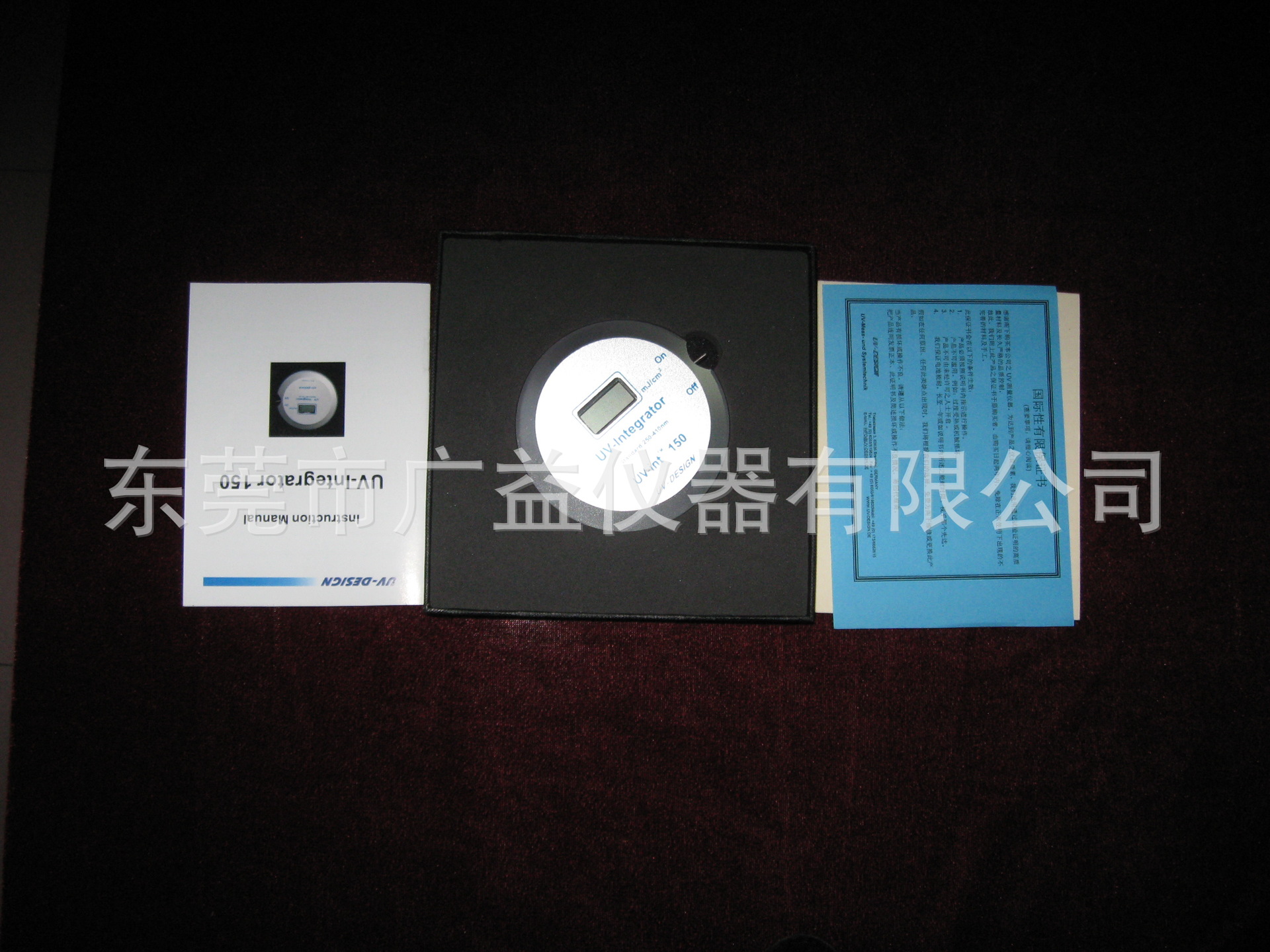 能量测试仪_uv150能量计,uv能量测试仪,紫外灯,uv灯能量