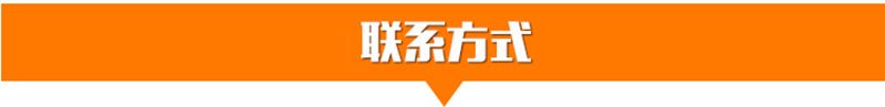 平面uv光固机_平面uv光固机平面uv圆面两用定制