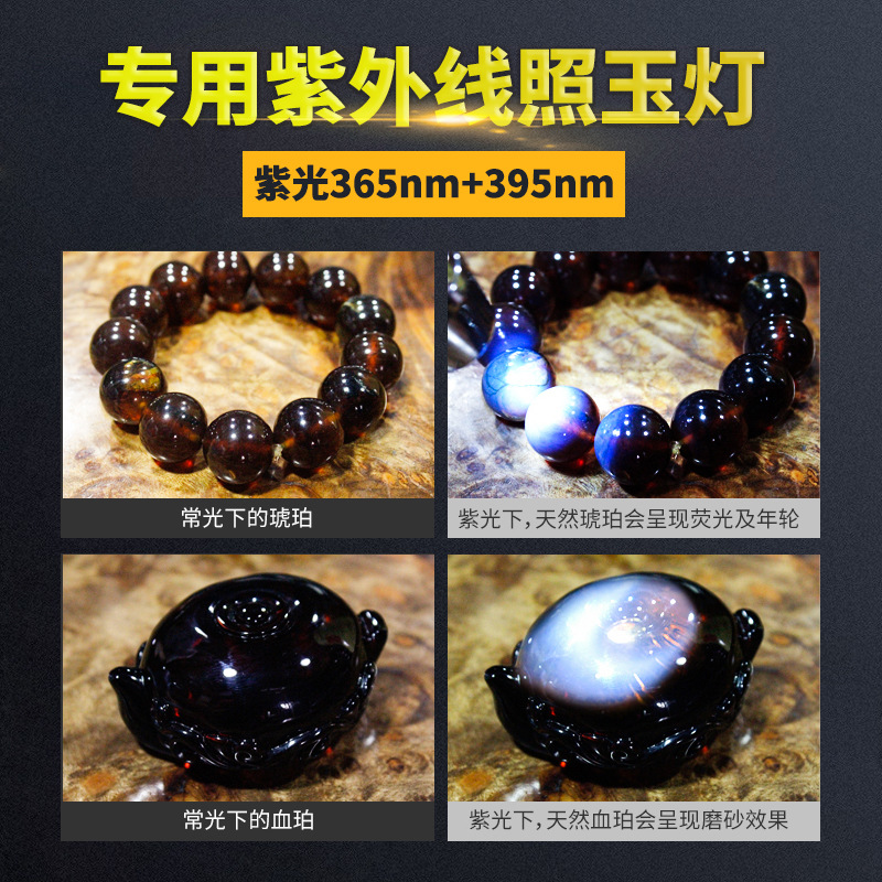 胶粘剂设备_LEDUV胶粘剂固化设备LEDUV固化机UVLED点光源