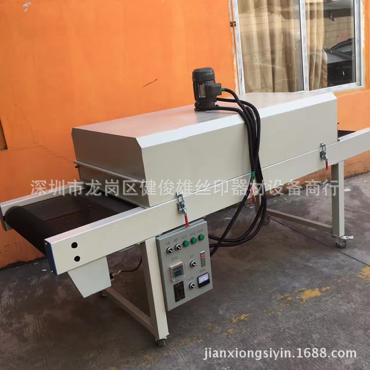 深圳工厂定做隧道烘干线隧道炉隧道式流水线隧道烘干炉