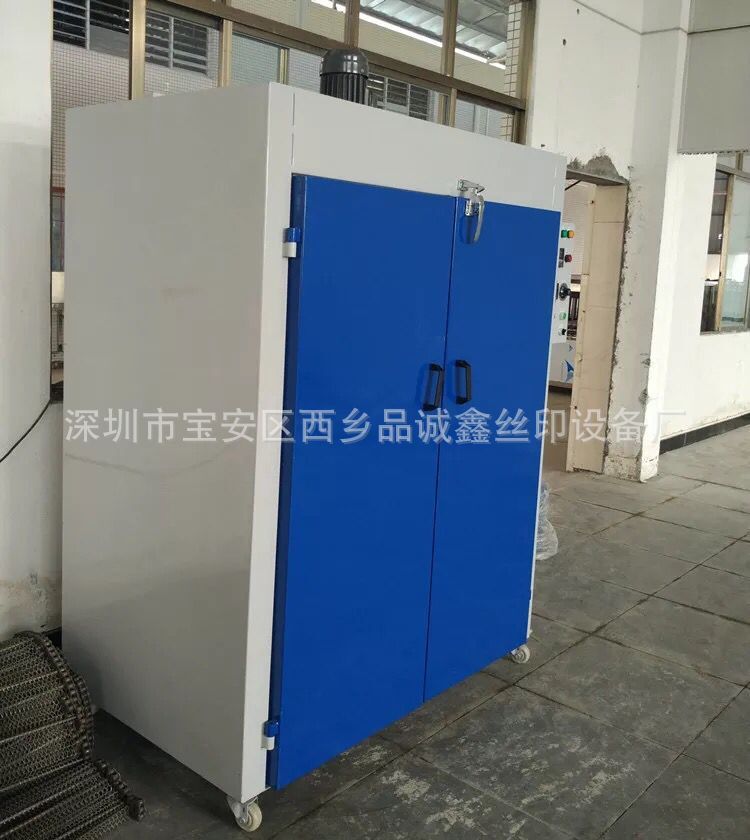 工业烤箱_纸张工业烤箱丝印烘箱东莞工业大型特价直销品质保证