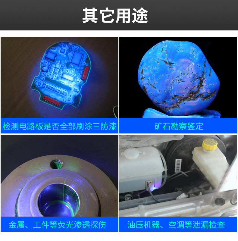 灯psd_13