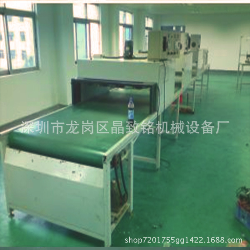 五金烤漆网带高温喷油线隧道炉铝材丝印输送线小型UV固化烘干线_五金烤漆网带高温喷油线隧道炉铝材丝印输送线小型UV固化烘干线