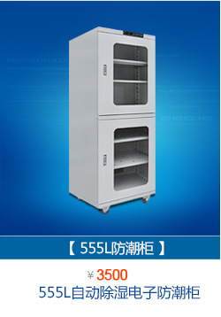 干燥设备_直销工业干燥设备200度高温大型烤箱定制五金电镀工业