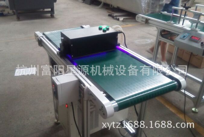 leduv光固机_uv光固机紫外线uv光固机隧道式uv