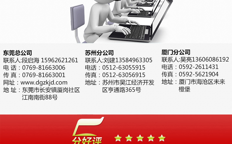 隧道式烘干炉_东莞厂家加工定制uv机tpuv固化光固机隧道式烘干炉输送烘烤箱