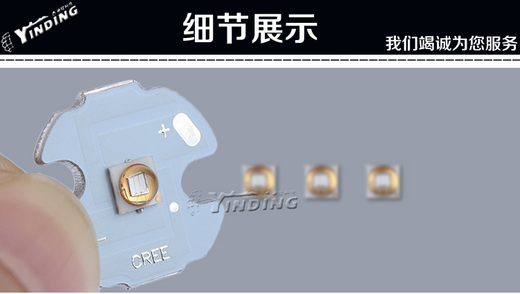 首尔灯珠_ssc汉半灯珠紫3w高亮3535大功率美容检测uvled