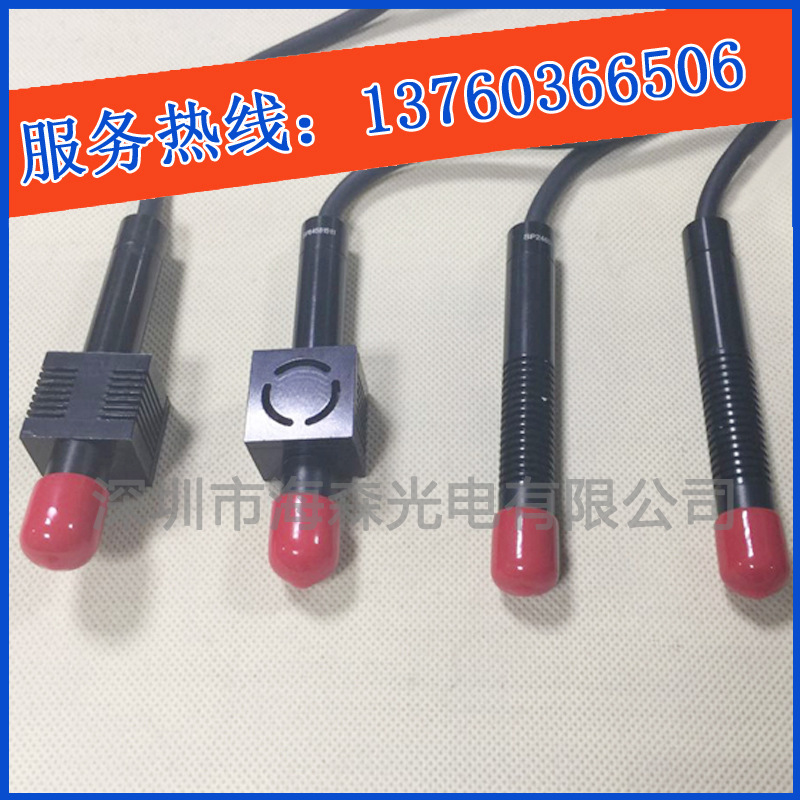 点光源固化机_厂家直销UVLED点光源固化机uvled灯批发