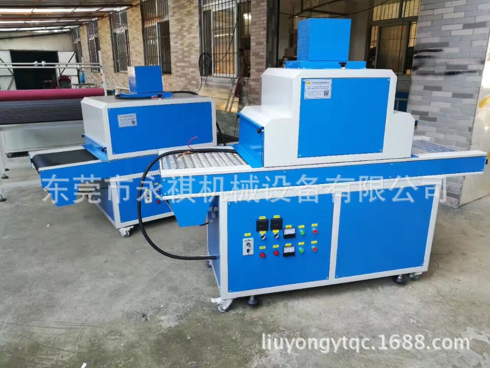 丝印设备_厂家供应:600/uv胶水固化设备、光固炉、uv机可定制