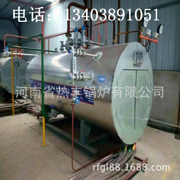 高温隧道炉_生产各种锅炉直销高温导热油锅炉高温隧道炉高温热风炉