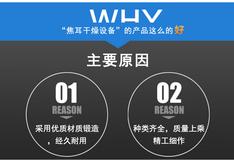 热风循环烘箱_热风循环烘箱防爆烘箱大型工业烘箱