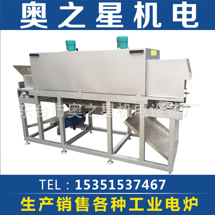 热风循环烘箱_供应热风循环烘箱工业烤箱烘干机工业烤箱机械