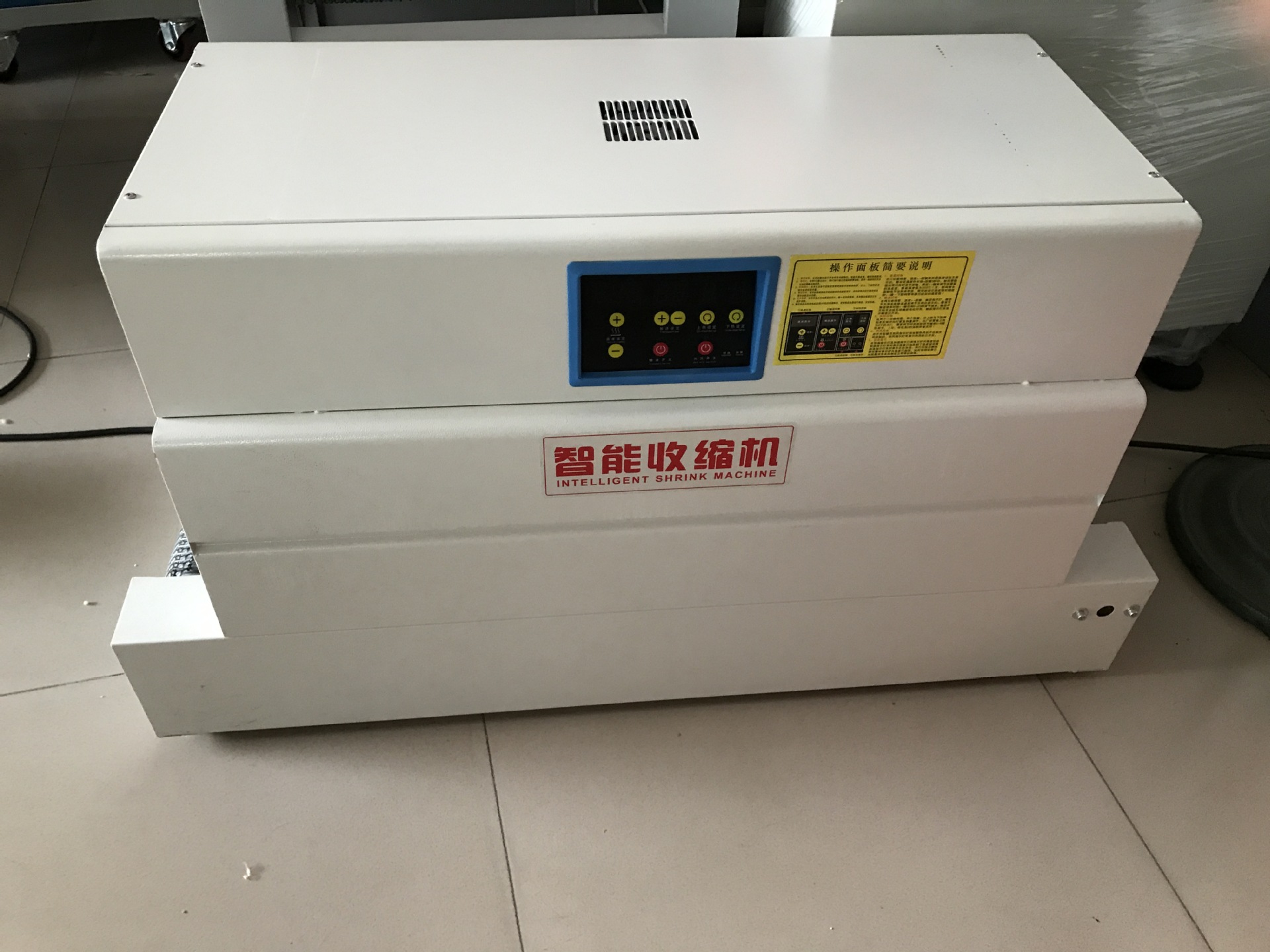 收缩膜包装机_厂家直销热收缩膜包装机小型红外线隧道炉小型烘干
