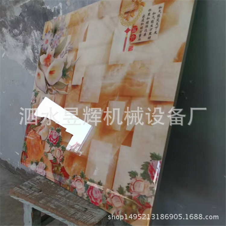 水性白底淋涂机_水性白底淋涂机简易uv高光淋涂固化机