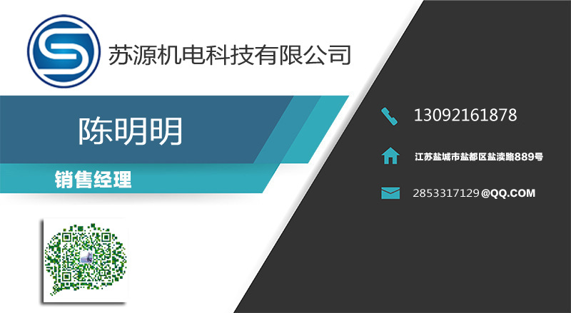 热风循环烘箱_热风循环烘箱恒温烘箱干燥箱工业