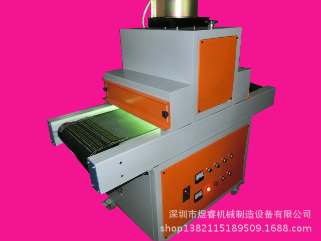 小型uv固化机_生产销售小型uv固化机台式uv光固机台式uvled照射机定制