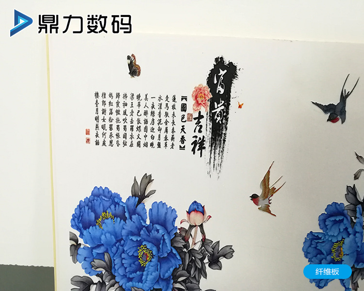 小型uv平板机_平板机uv平板机八色uv平板机进口