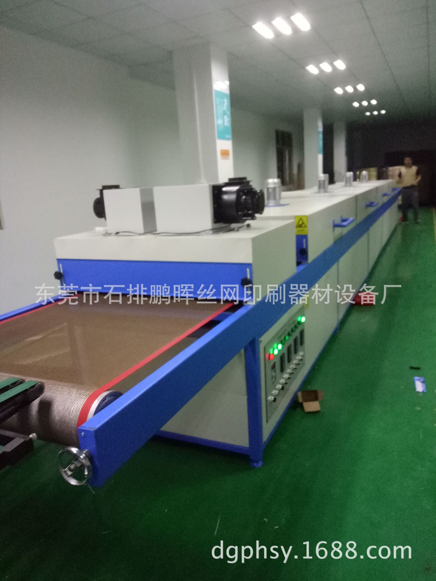 烘干固化设备_厂家直销uv机uv光固机专用生产隧道炉